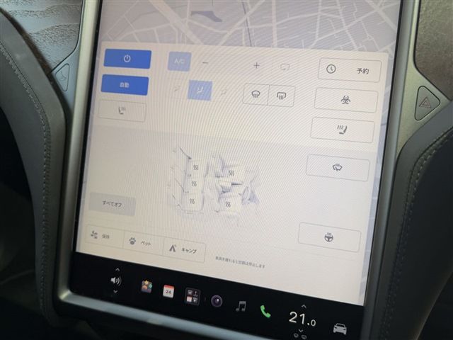 2020 Tesla MODEL X — миниатюра 20