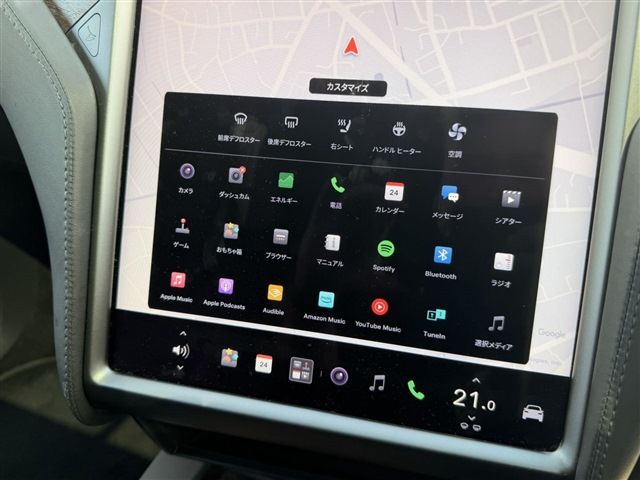 2020 Tesla MODEL X — миниатюра 22