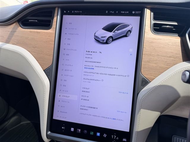2019 Tesla MODEL X — миниатюра 19