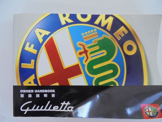 صورة مصغرة 41 لـ 2012 ALFA Romeo GIULIETTA