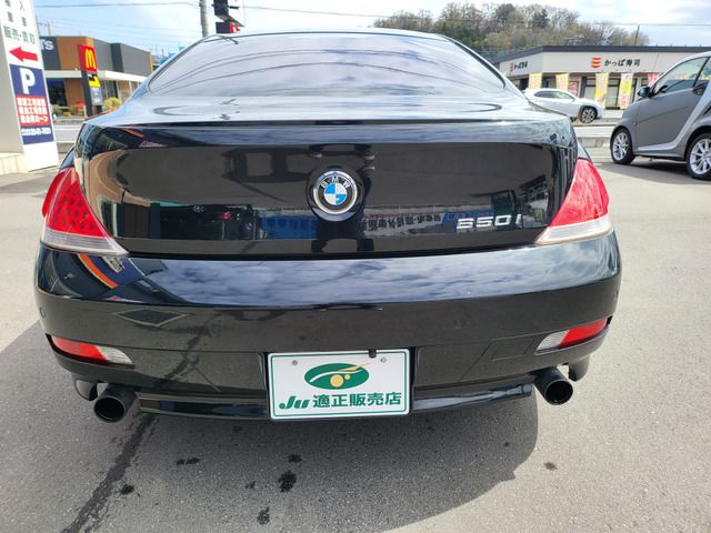 2005 BMW 6 SERIES — миниатюра 12