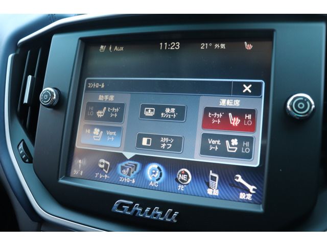 صورة مصغرة 31 لـ 2014 Maserati GHIBLI