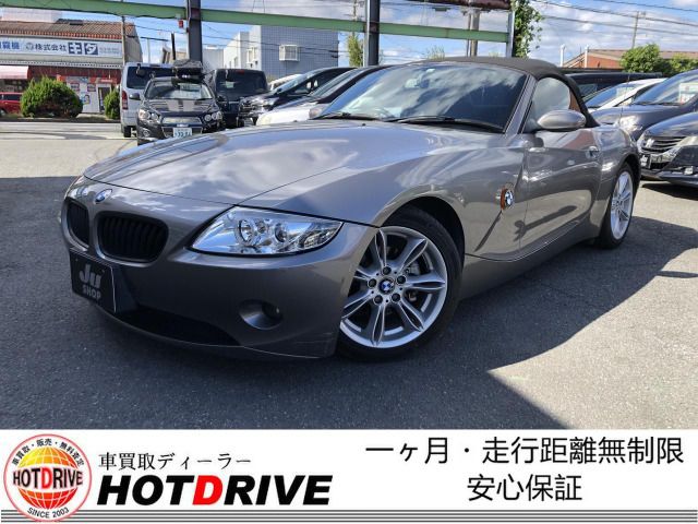 2005 BMW Z4 缩略图 26