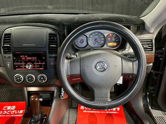 صورة مصغرة 40 لـ 2006 Nissan BLUEBIRD