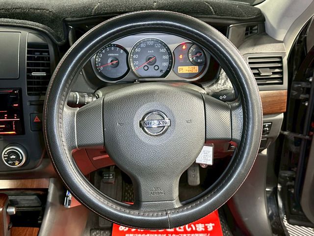 صورة مصغرة 41 لـ 2006 Nissan BLUEBIRD