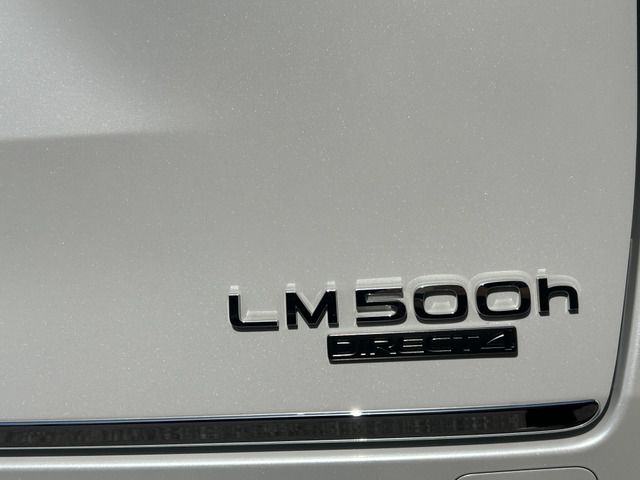 صورة مصغرة 46 لـ 2024 Lexus LM
