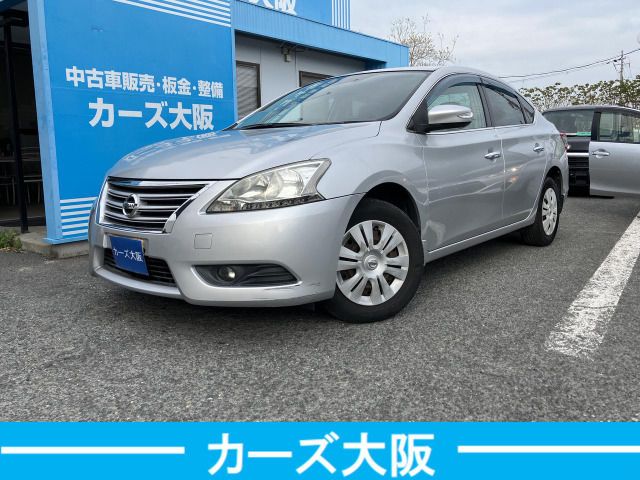 2013 Nissan SYLPHY — фото 1