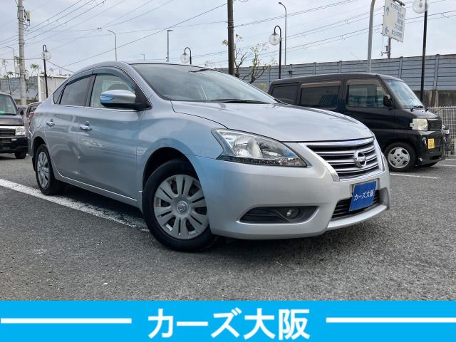 2013 Nissan SYLPHY — фото 2