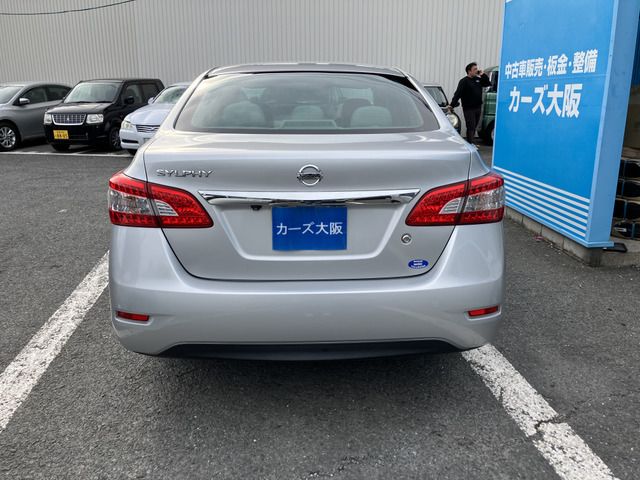 2013 Nissan SYLPHY — миниатюра 31