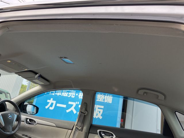 2013 Nissan SYLPHY — миниатюра 37