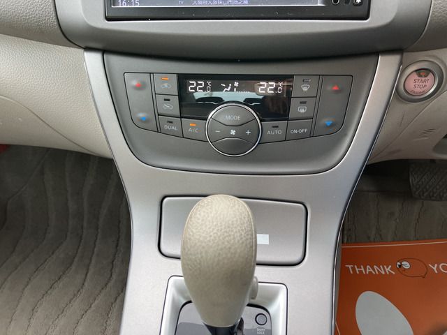 2013 Nissan SYLPHY — миниатюра 46