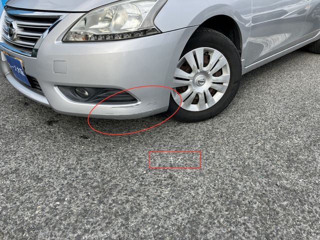 2013 Nissan SYLPHY — миниатюра 11