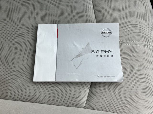 2013 Nissan SYLPHY — фото 9
