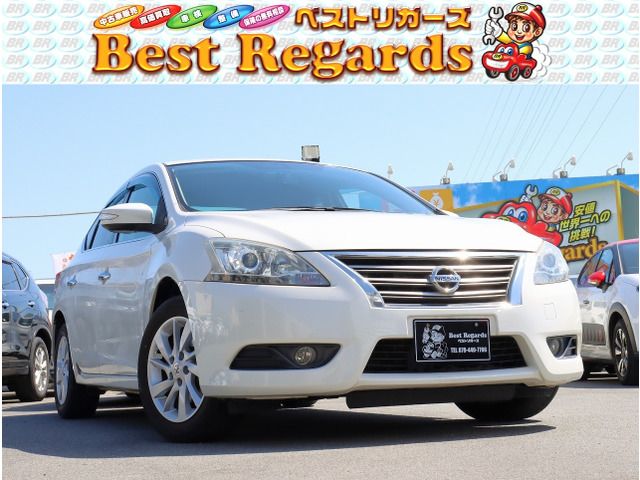 2013 Nissan SYLPHY — фото 1