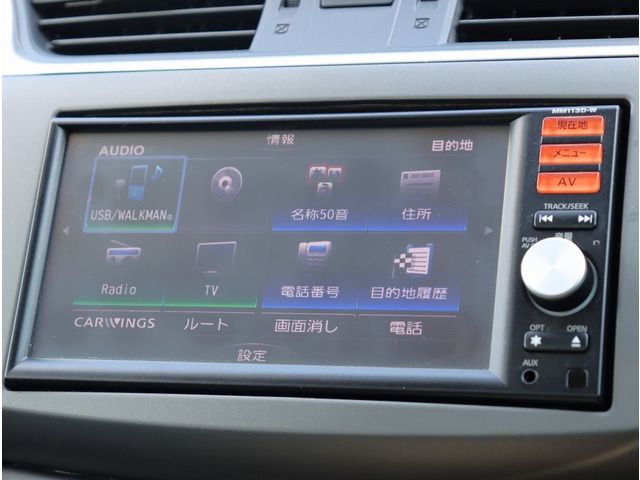 2013 Nissan SYLPHY — миниатюра 42