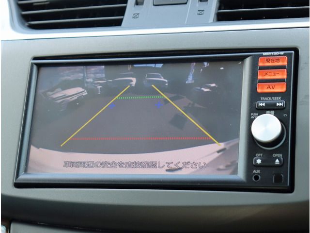 2013 Nissan SYLPHY — миниатюра 43
