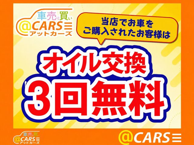 2013 Nissan LAFESTA 照片 5