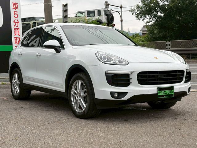 2015 Porsche CAYENNE — миниатюра 22