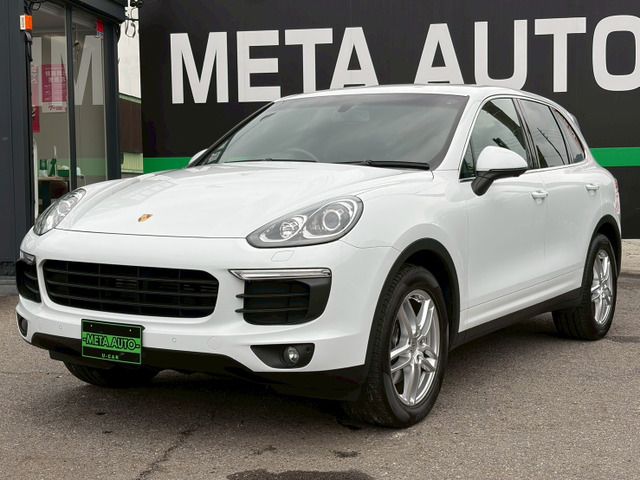 2015 Porsche CAYENNE — миниатюра 16