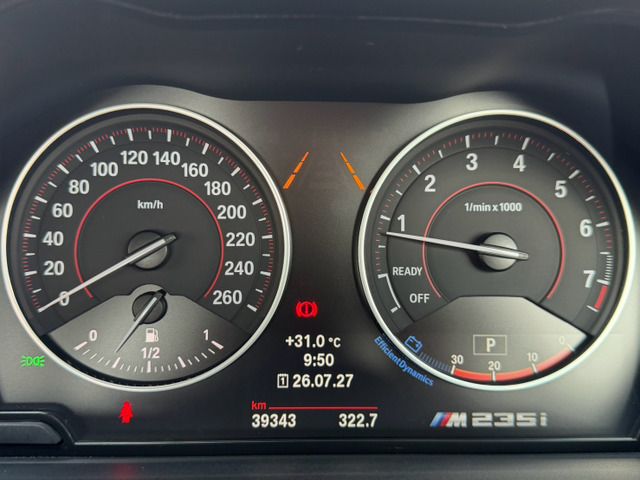 2015 BMW 2 SERIES COUPE — миниатюра 46