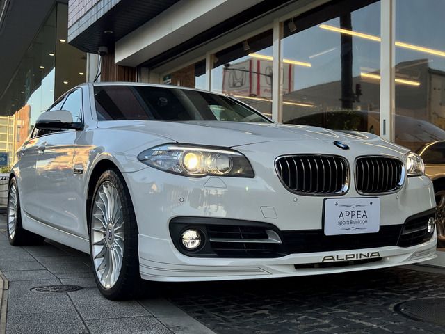 2014 Alpina D5 缩略图 21