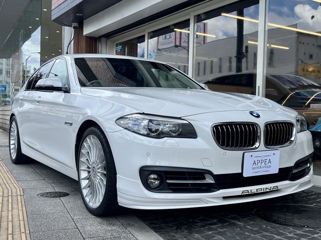 2014 Alpina D5 缩略图 5