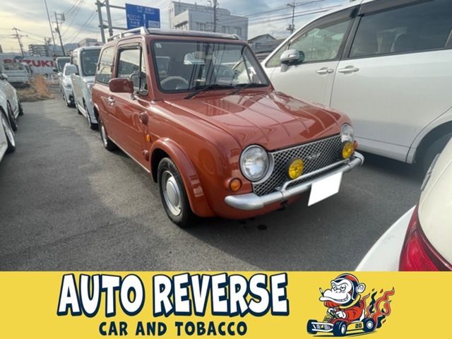 صورة 1 لـ 1990 Nissan PAO