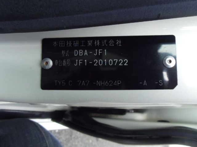 2012 Honda N-BOX CUSTOM 缩略图 21