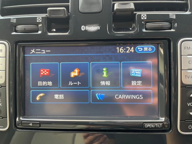 صورة مصغرة 28 لـ 2012 Nissan LEAF
