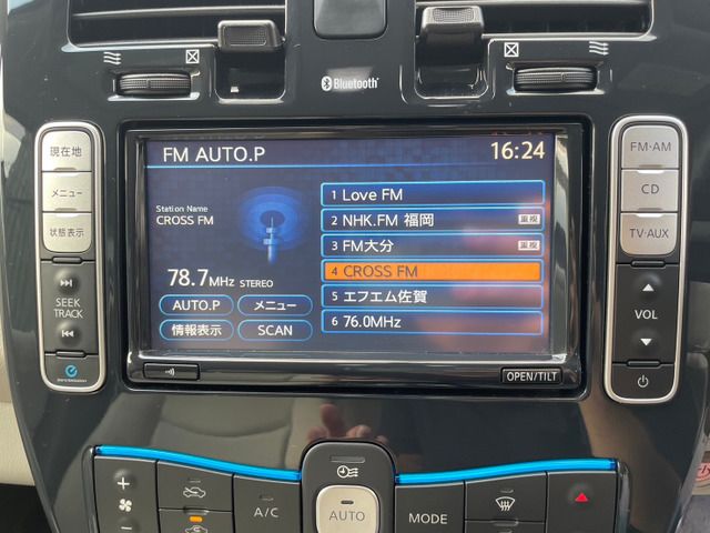صورة مصغرة 29 لـ 2012 Nissan LEAF