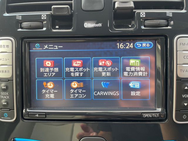 صورة مصغرة 30 لـ 2012 Nissan LEAF