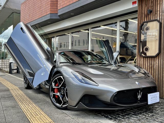 صورة مصغرة 21 لـ 2022 Maserati MC20