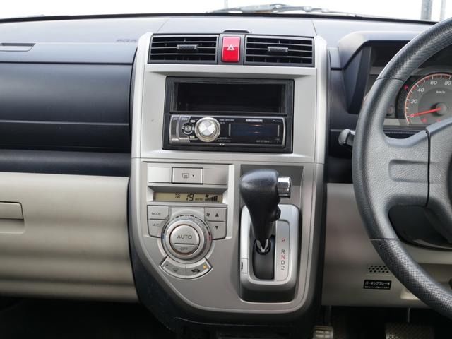 2008 Honda ZEST thumbnail 11