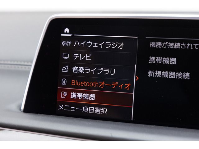 صورة مصغرة 50 لـ 2019 BMW 7 SERIES