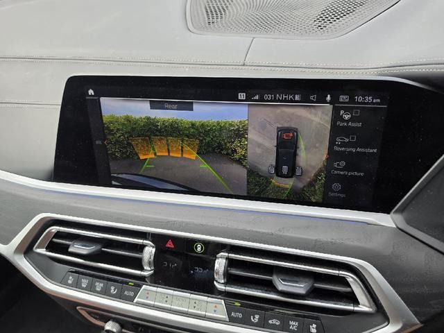2022 BMW X7 — миниатюра 32