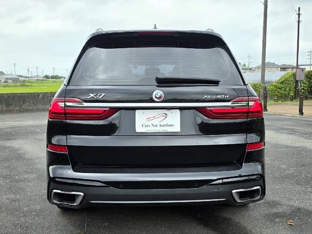 2022 BMW X7 照片 9