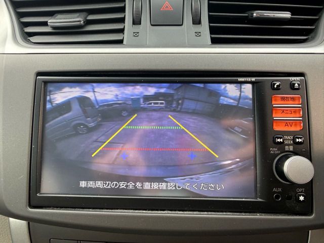 2013 Nissan SYLPHY — фото 7