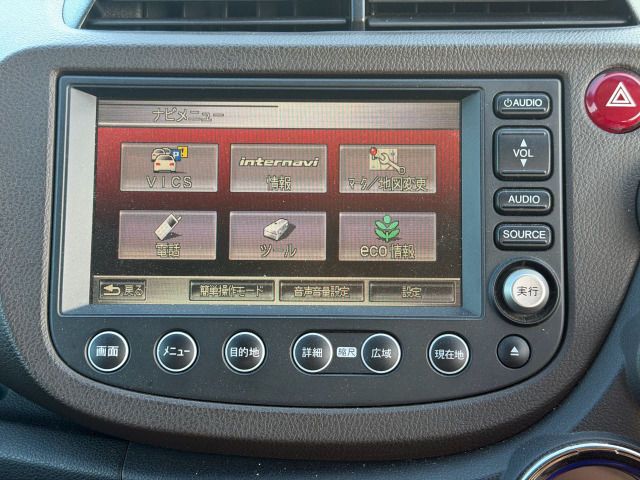 2011 Honda FIT SHUTTLE HYBRID — миниатюра 19