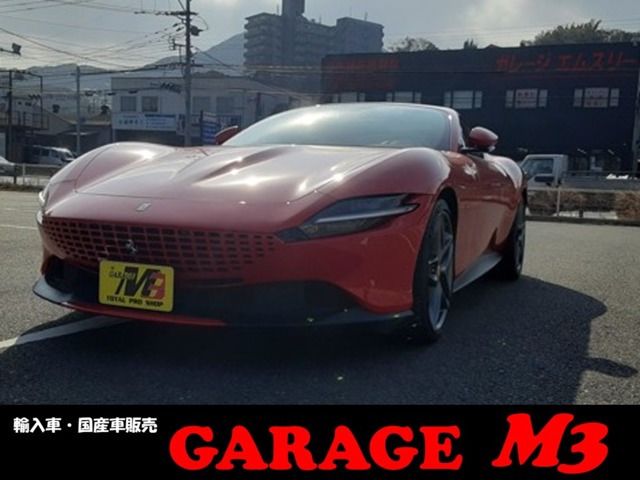 2021 Ferrari ROMA photo 1