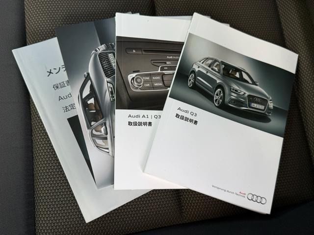 صورة مصغرة 42 لـ 2012 AUDI Q3