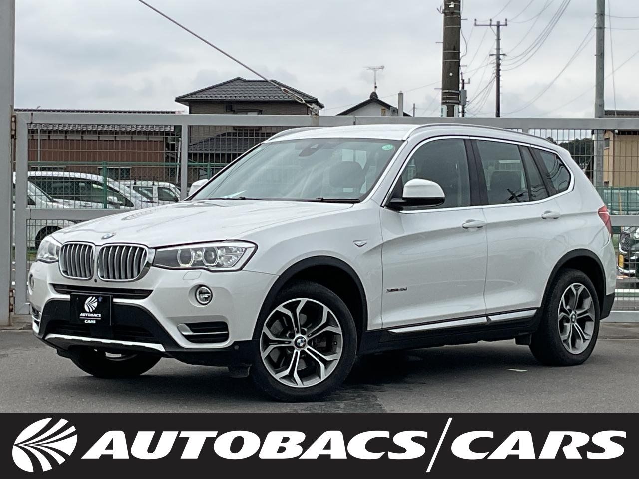 2017 BMW X3 photo 1