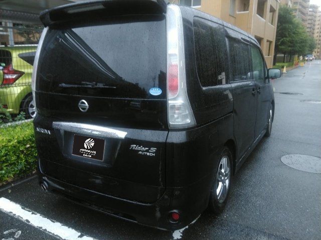 صورة 2 لـ 2005 Nissan SERENA