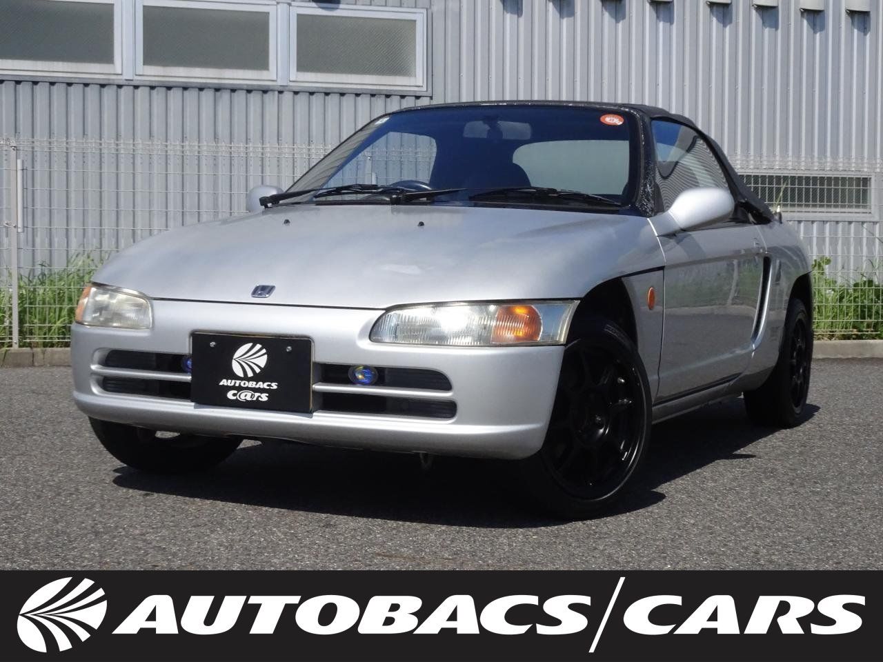 1991 Honda BEAT — фото 1