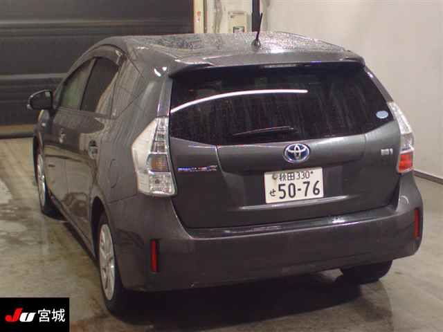 صورة مصغرة 2 لـ 2013 Toyota PRIUS