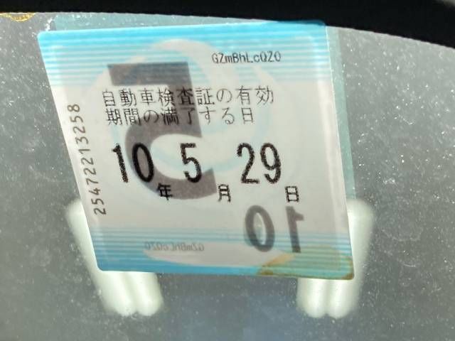 2009 Honda ZEST 缩略图 6
