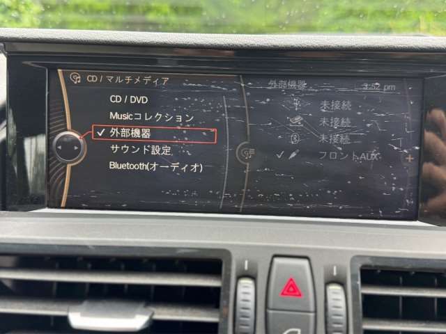 2013 BMW Z4 缩略图 26
