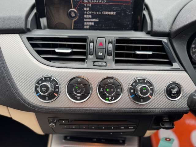 2013 BMW Z4 缩略图 27