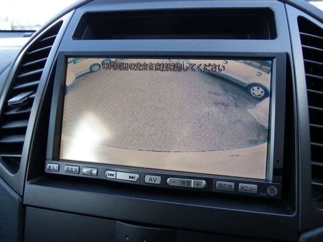 2007 Nissan LAFESTA — миниатюра 31