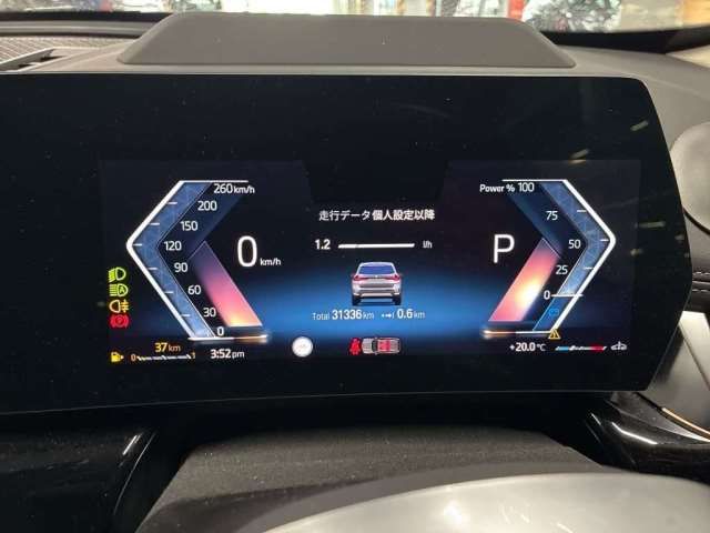 2023 BMW X1 照片 10