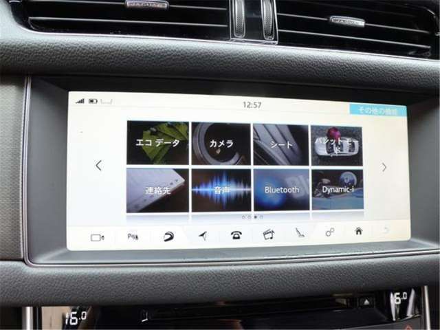 صورة مصغرة 47 لـ 2016 Jaguar XF
